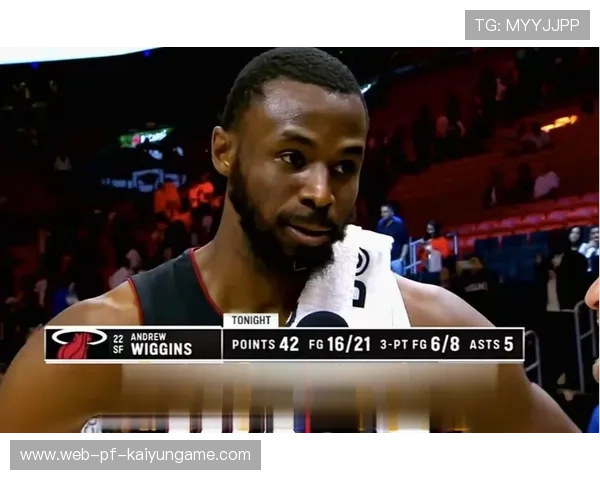 0.4秒空接绝杀炸场！热火气走骑士，维金斯一跃封神