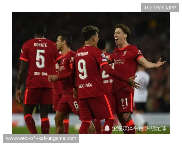 利物浦1-0国米，晋级欧冠16强无阻